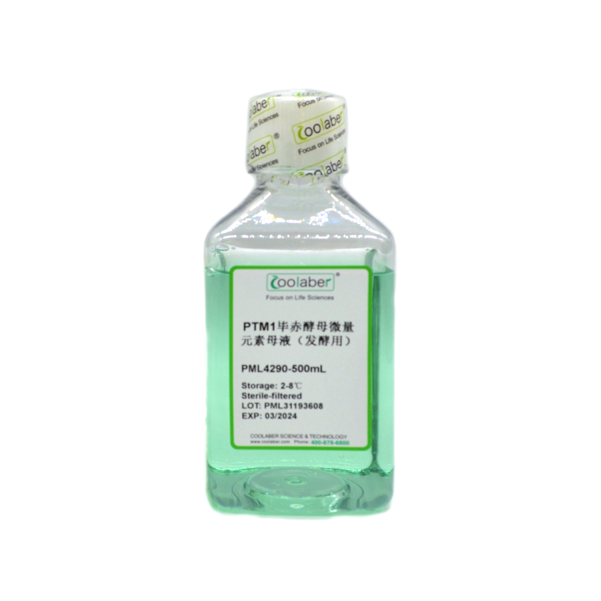 Ptm1 Bi Chi Yeast Trace Element Female Liquid (Purpose for Fermentation)