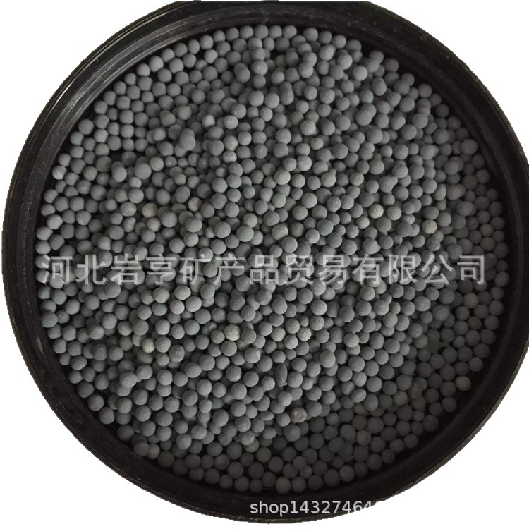 Supply of Ceramic Balls, Medical Stone Balls, Mattress Cushions, Filling Filters, Far-Infrared Balls, Ceramic Mineralized Active Balls