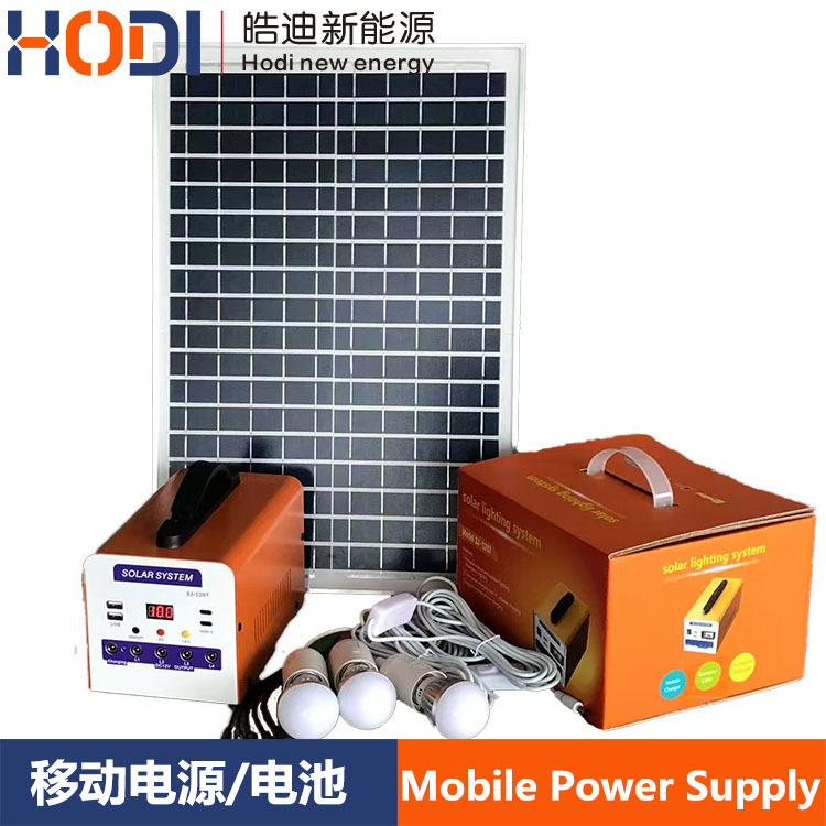 Household Lithium Battery Solar Panel Battery Photovoltaic Charging and Discharging Rv Emergency Mobile Light Bulb Battery Pack