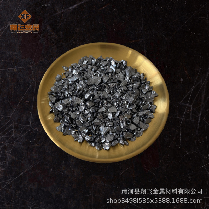 Tungsten Iron Block Tungsten Iron Particles Steel Factory Casting and Smelting High Temperature Resistant Tungsten Iron Block Special Steel Alloy Deoxidizer Tungsten Iron Block