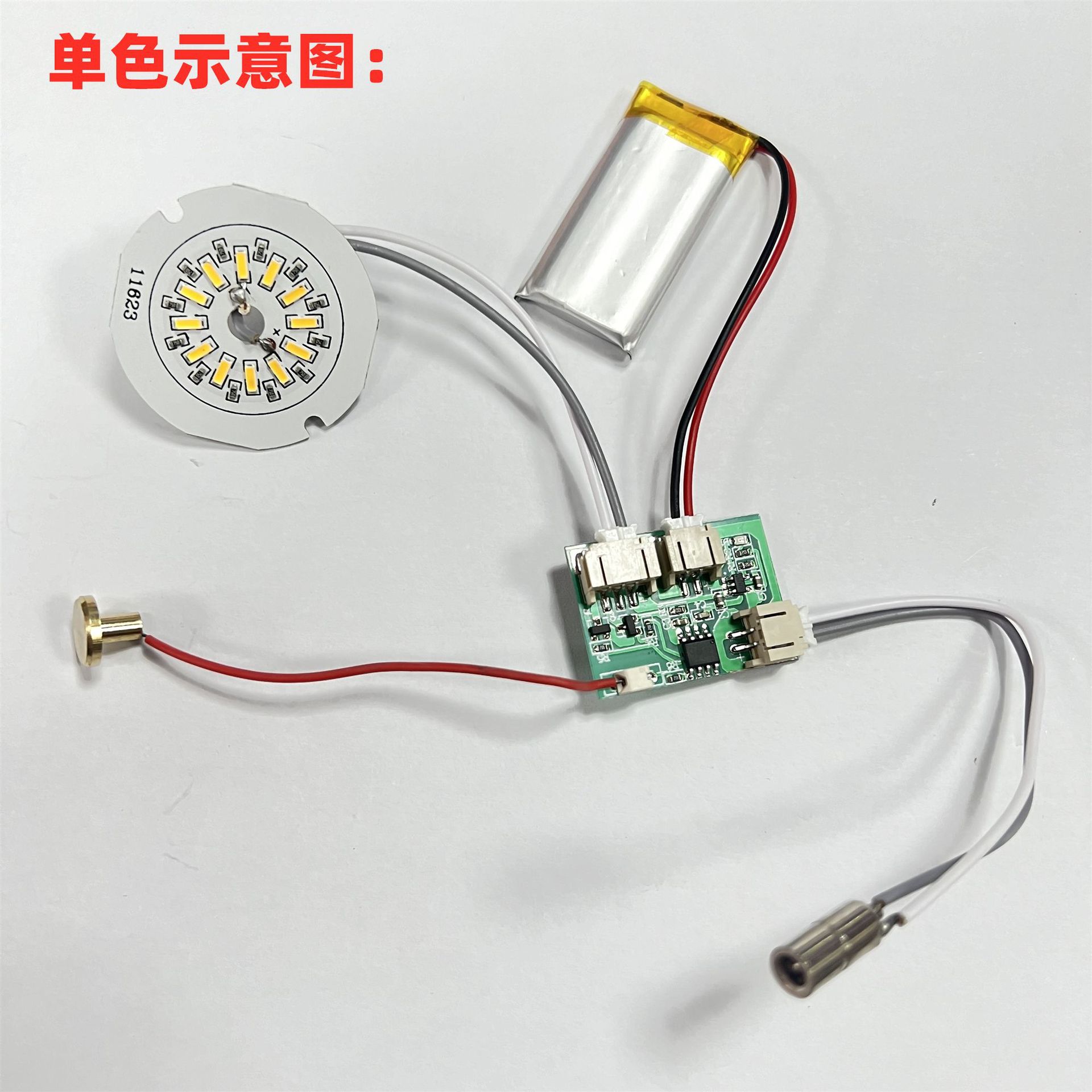Table Lamp Beech lamp led touch control panel 5v night light monochrome two-color universal charging touch circuit board