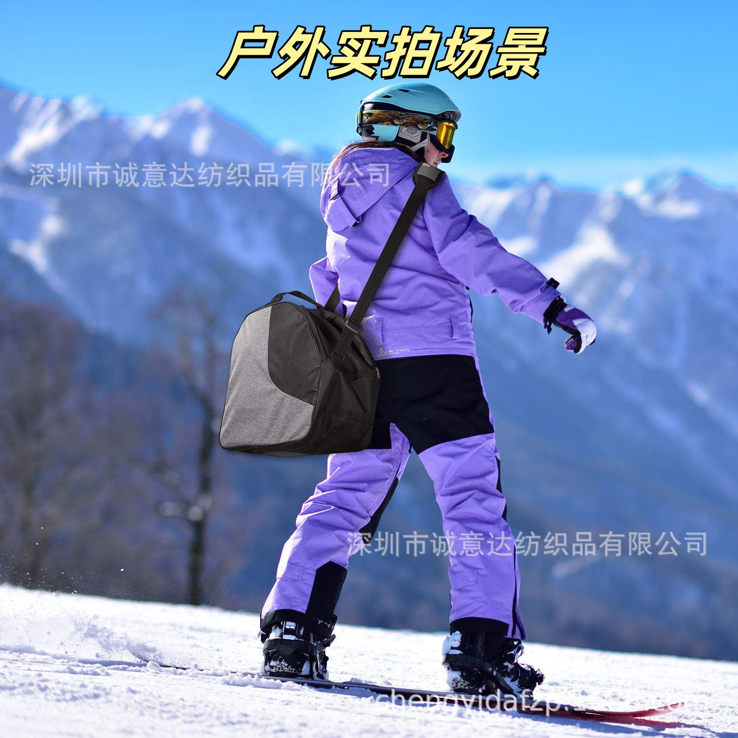 Cross-Border Outdoor Ski Equipment Storage Shoulder Bag Handbag Ski Boots Bag Ski Boots Waterproof Pulley Boots Cross-Body
