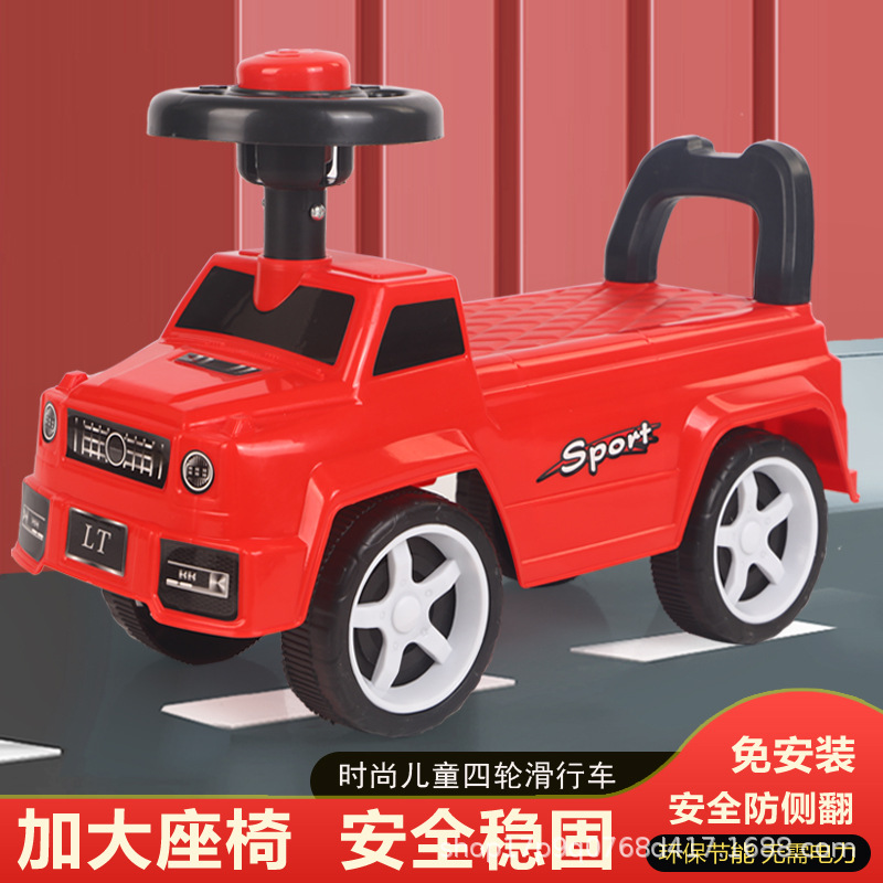 Детский самокат, игрушечный автомобиль для детей 1-3 лет, для мальчиков и девочек