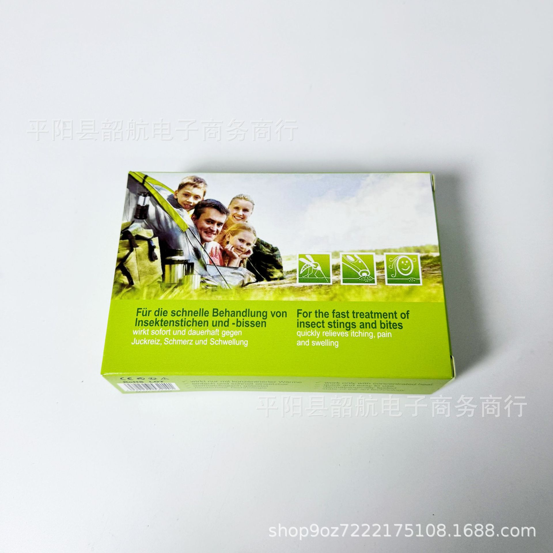 Bite Relief Mosquito Bite Anti-itch Pen Adult Children Physical Portable Anti-itch Pen Mosquito Bite Anti-itch