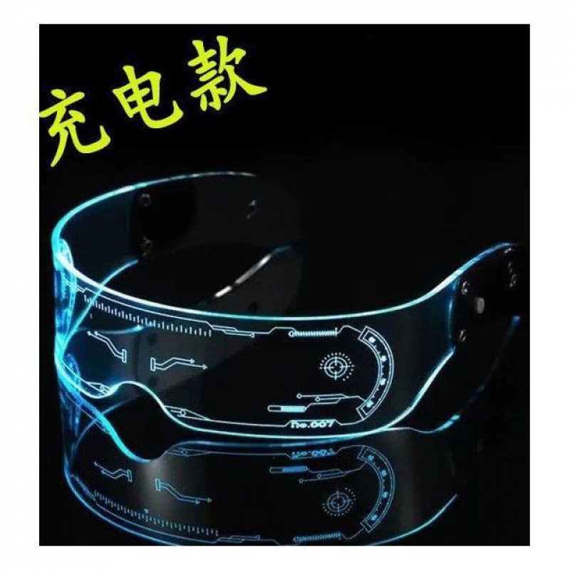 [30,000 People Collect] Led Technology Luminous Cycling Glasses for Night Travel, Anti-Collision Luminous Goggles, Cool