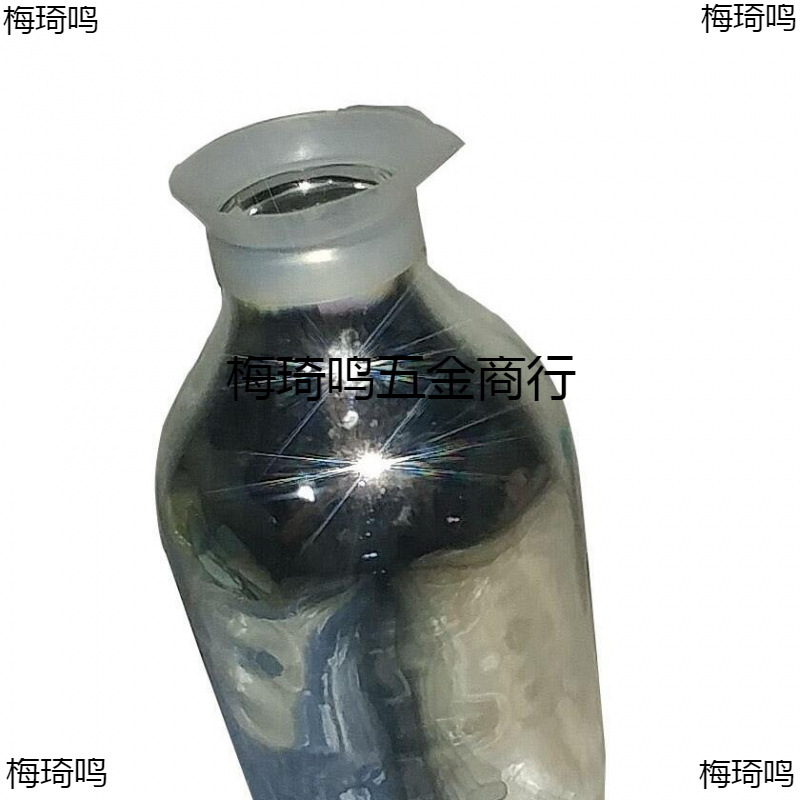 Open water bottle mouth 5 pounds thermos plastic ring kettle leak-proof nozzle thermos bottle accessories