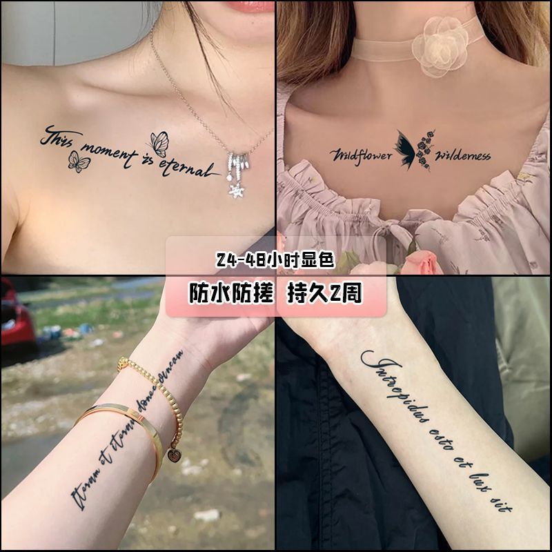 Татуировка с английскими буквами Only Love, водостойкая, долговечная, искусственная татуировка на руке и ключице, стиль Ins Juice