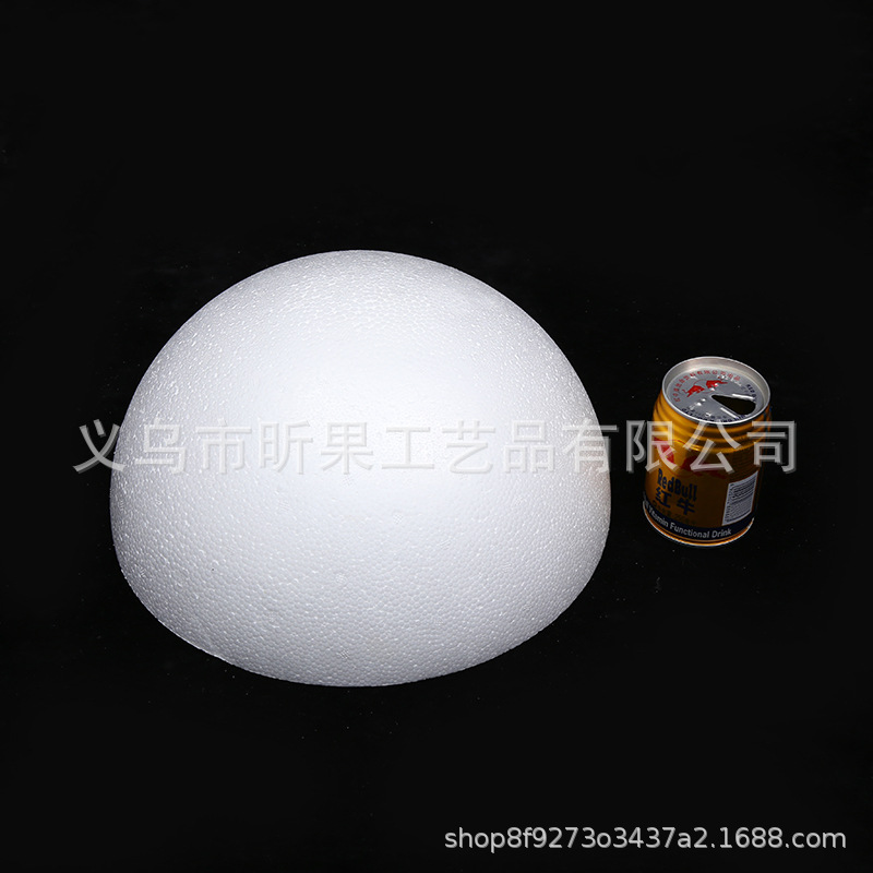 Factory direct white solid foam hemisphere children's handmade diy flower arrangement wedding decoration semicircle Styrofoam ball
