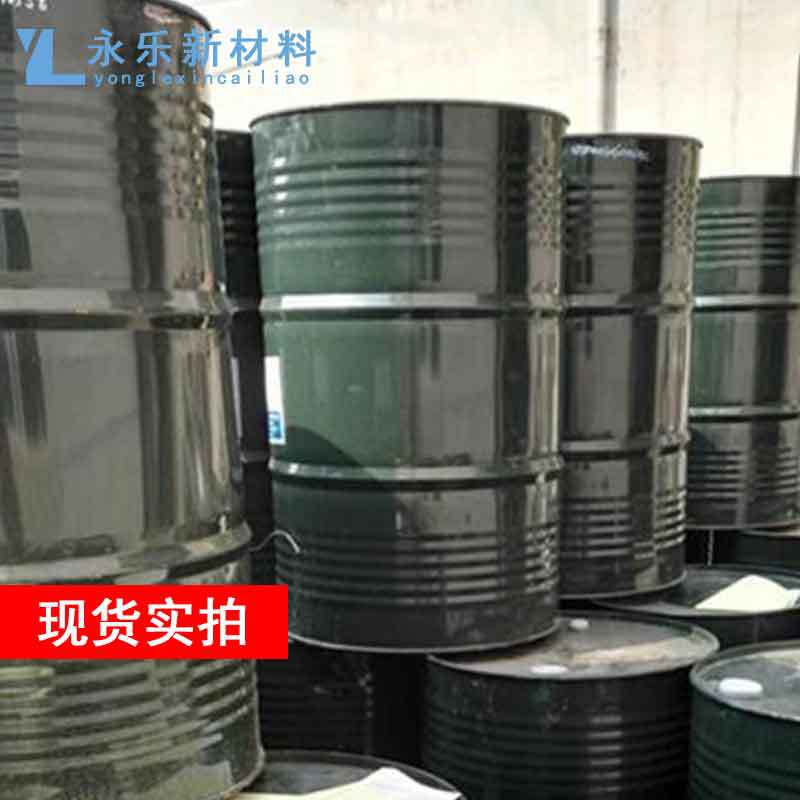 In-Stock Triethanolamine 99% Industrial Grade Commodity Grade Tea 85% 97% Rust Inhibitor Raw Material Early Strength Agent High Content