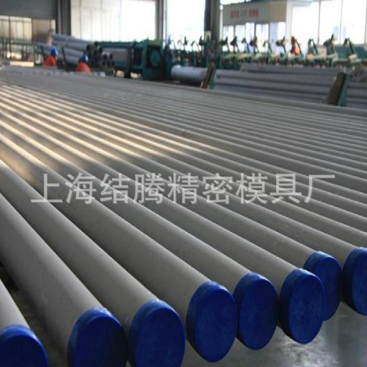 Japan Shimomura Sus329J4L Stainless Steel Sus403 Steel Plate Sus405 Steel Bar Sus434 [Hot Sale]