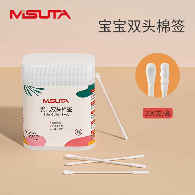 Мисута детские ватные палочки, ушные палочки для малышей, ушные ложки, новорожденные двусторонние тонкие ватные палочки