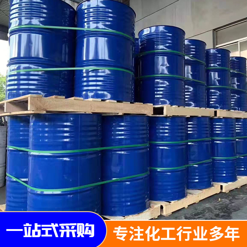 Crafts Resin, Heat-Resistant and Corrosion-Resistant Yacht Marine Resin, High-Strength Unsaturated Resin for Fiberglass Products