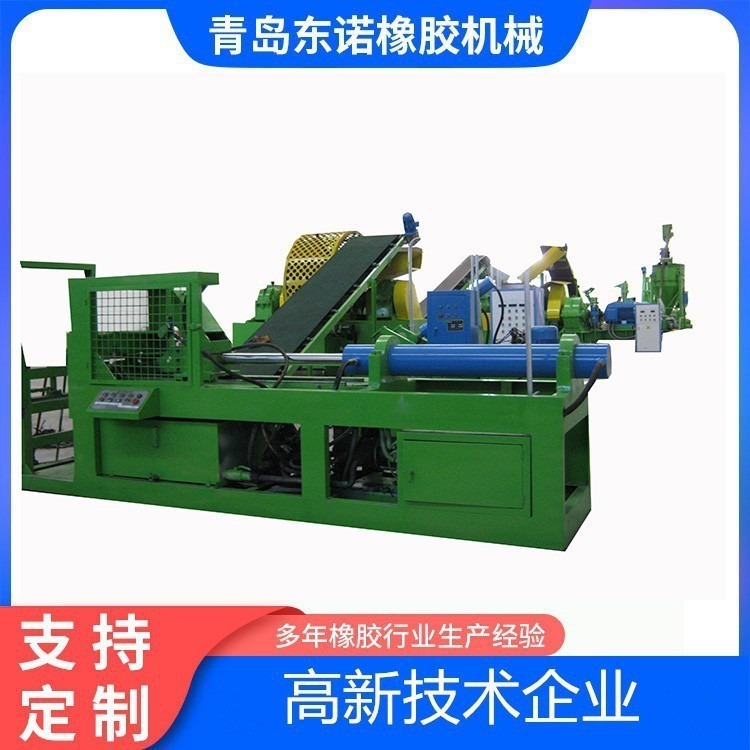 Source Manufacturer Waste Tire Recycling Equipment Xkp-610 Low Temperature Rubber Breaker