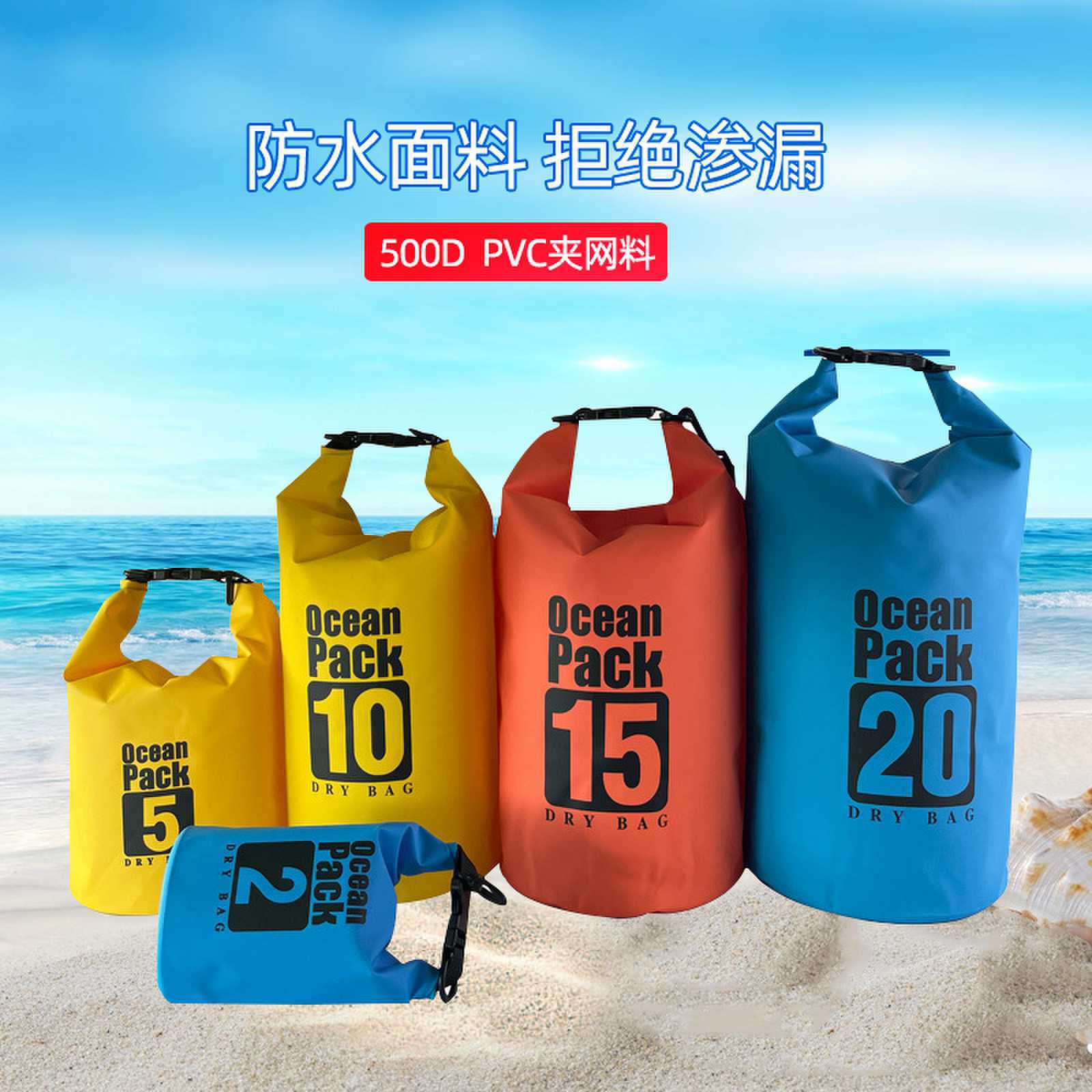 Спортивный рюкзак большой ёмкости, водонепроницаемая сумка для велоспорта, походов и кемпинга