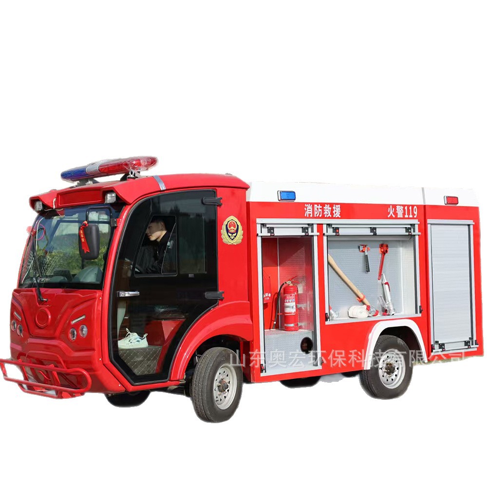 Miniature Electric Four-Wheel Fire Truck Community Property Fire Extinguishing Truck Engineering Vehicle Water Tank Fire Truck