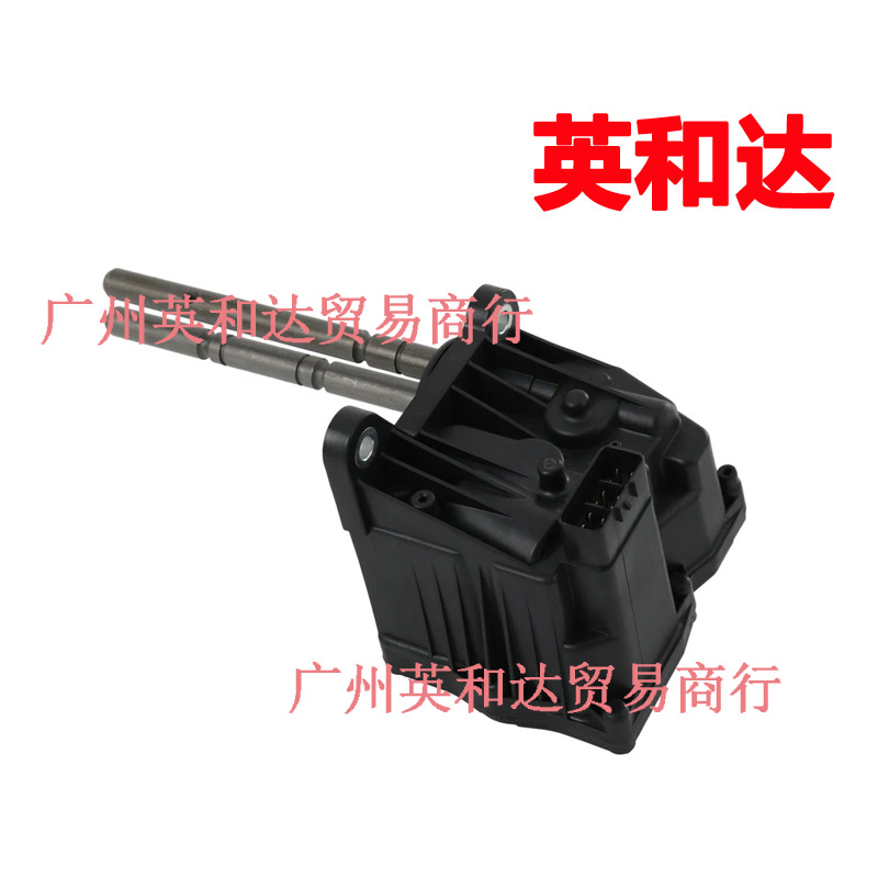 Подходит для Toyota Sequoia, 4Runner, актуатор 4.0, передний актуатор раздаточной коробки 36410-35092