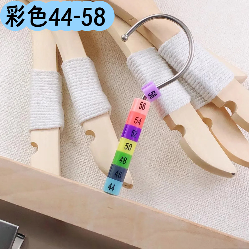 Clothing Store Round Plastic Size Tags 20-60 Number Hanger Size Classification Packaging Rings Colorful Size Rings