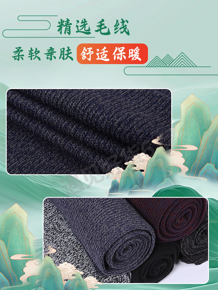 Monk Hat Winter Monk Hat Scarf Gloves Monk Nun Temple Master Monk Winter Warmth