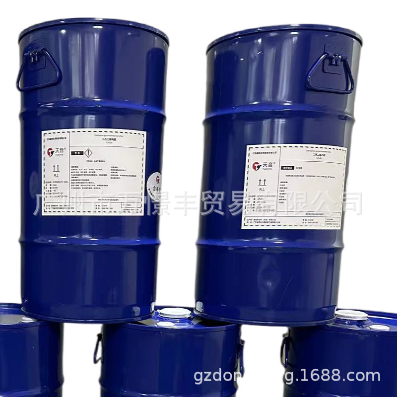 Provide Ready-Made Samples of Dipropyl Glycol Ethyl Ether Dpe Ink Printing and Dyeing Solvent Dispersant Cleaning Agent