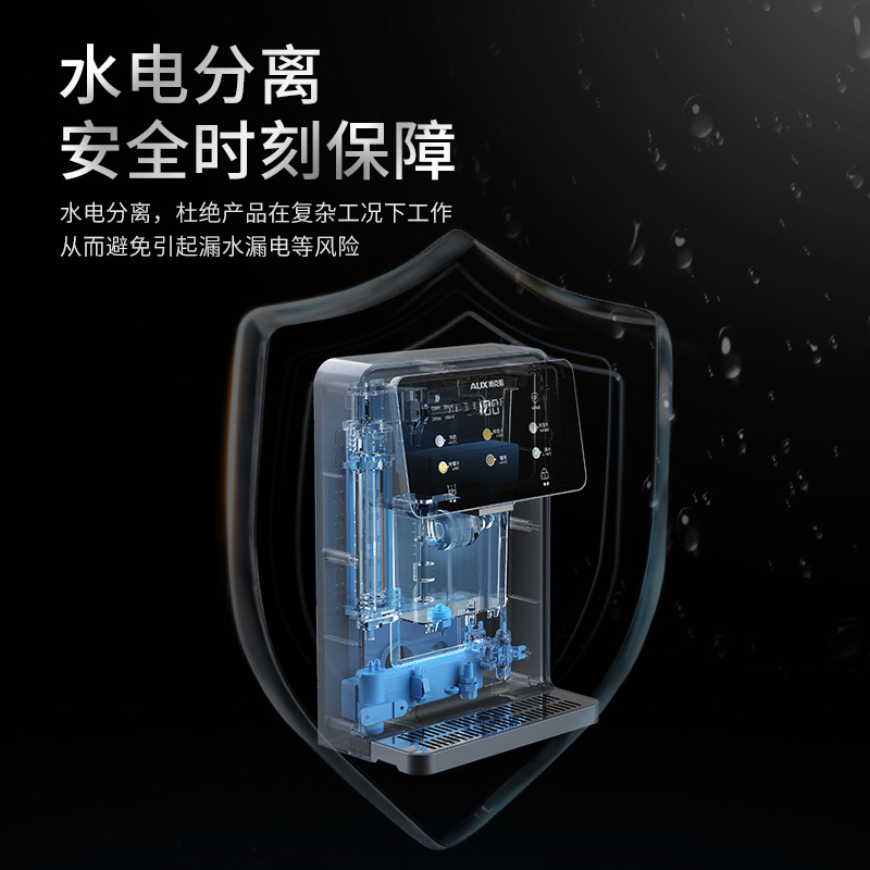 Oaks GX-D instant line machine