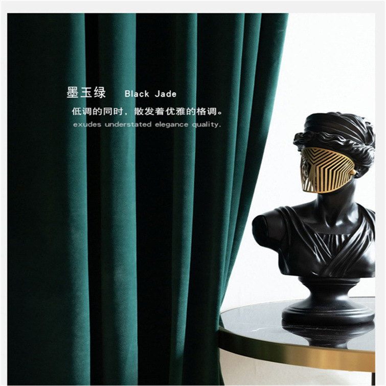 Light Luxury Retro American Dark Green Olive Green Curtains Blackout Bedroom Living Room Velvet Velvet Cloth Nordic Style
