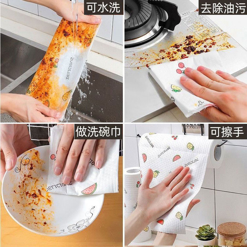 Lazy Rag Wet and Dry Household Cleaning Products Kitchen Paper Special Paper Towel Disposable Dishwashing Cloth Household