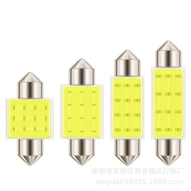 Поставка светодиодного двойного потолочного света COB 31/36/39/41мм 12SMD автомобильный свет для отсека автомобильный номер