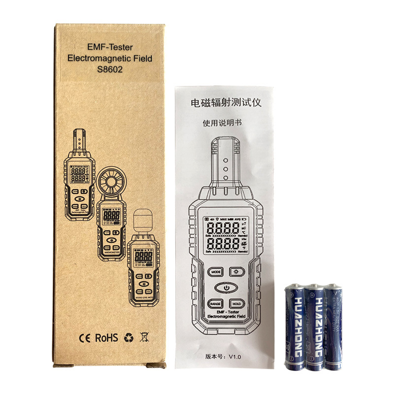 Electromagnetic radiation detector household pregnant women electromagnetic wave high voltage wire measuring instrument electromagnetic radiation meter testing instrument