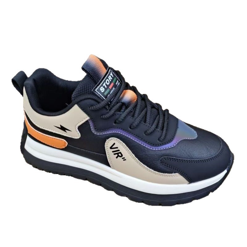 Men's Casual New Sports Shoes, Single Cotton Style, Trendy Leather Men's Shoes, Wear-Resistant, Versatile Running Shoes