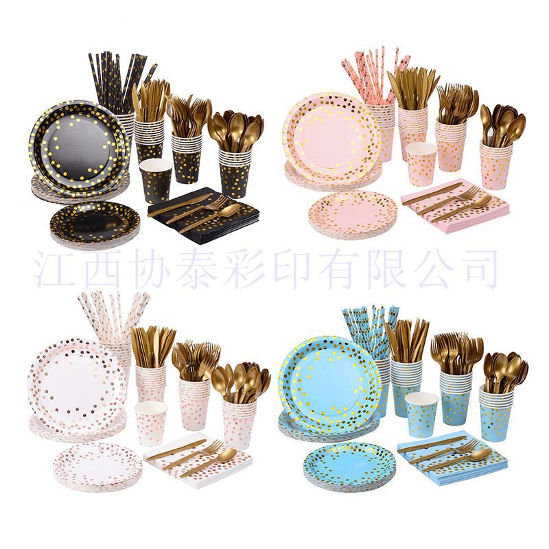 [Ready Stock] Cross-Border Hot Stamping Polka Dot Disposable Paper Plate Paper Cup Knife, Fork and Spoon Biodegradable Tableware Set Paper Plate