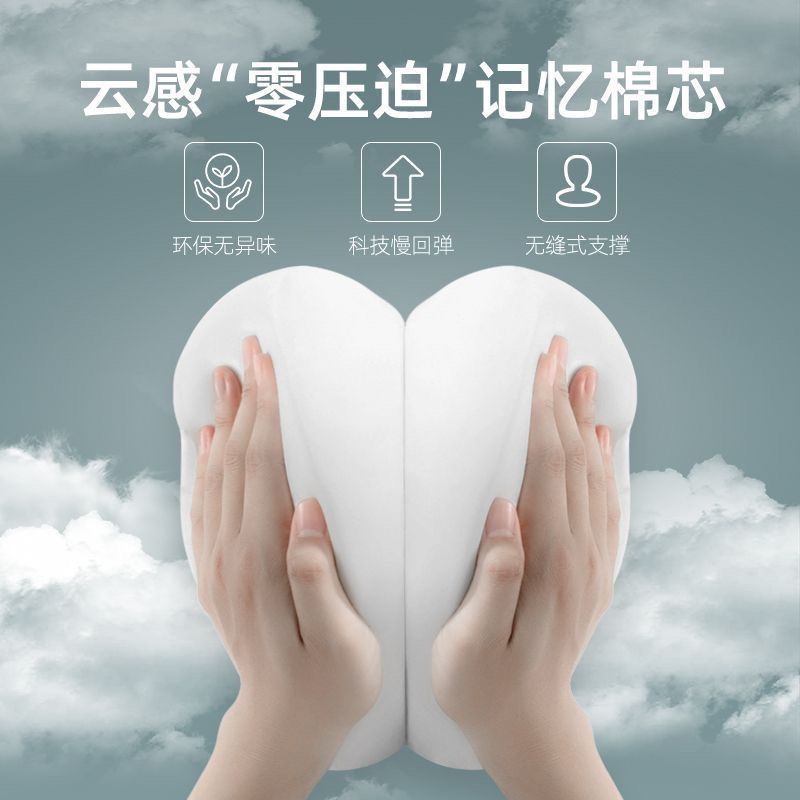 Wholesale Office Waist Cushion Seat Station Sedentary Waist Pillow Office Chair Waist Cushion Chair Backrest Cushion