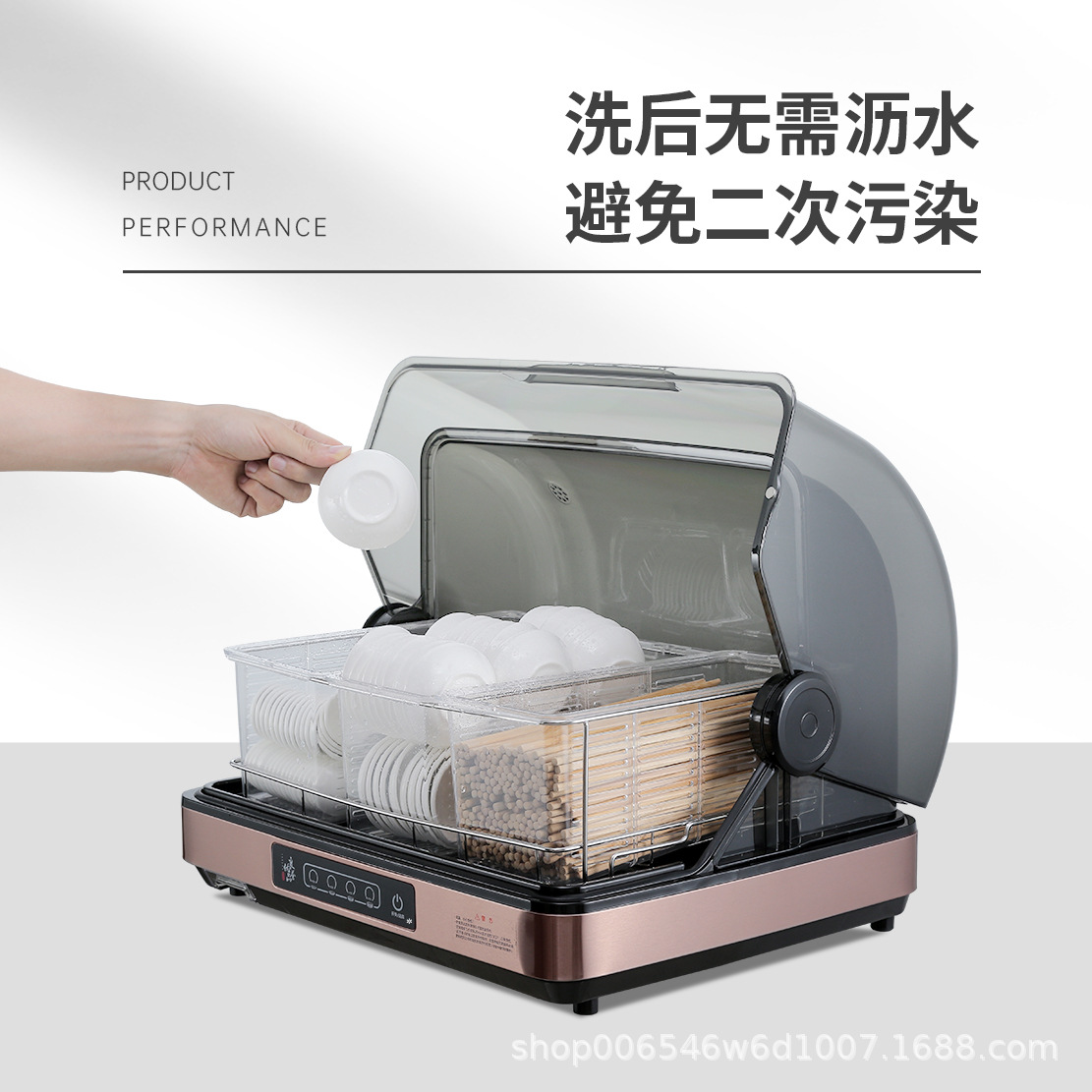 40L Disinfection Cabinet Household Small Desktop Restaurant Commercial Kitchen Chopsticks Spoon Flavor Dish UV Disinfection Machine