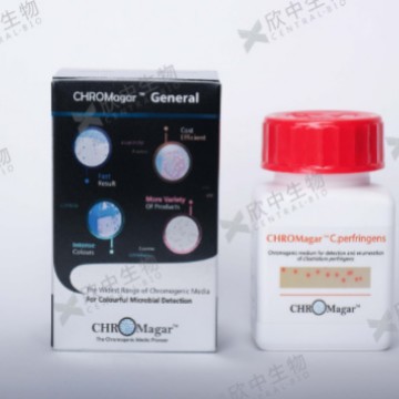 Среда для развития цвета Clostridium Perfringens Komajia Pf652-1 (с добавками 1 и 2)