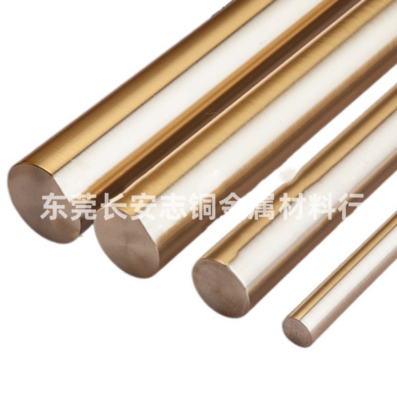 Spot Ybsc3 Szbc1 Szbc2 Szbc3 Imported Copper Alloy Plate Copper Rod Hexagonal Rod Copper Tube