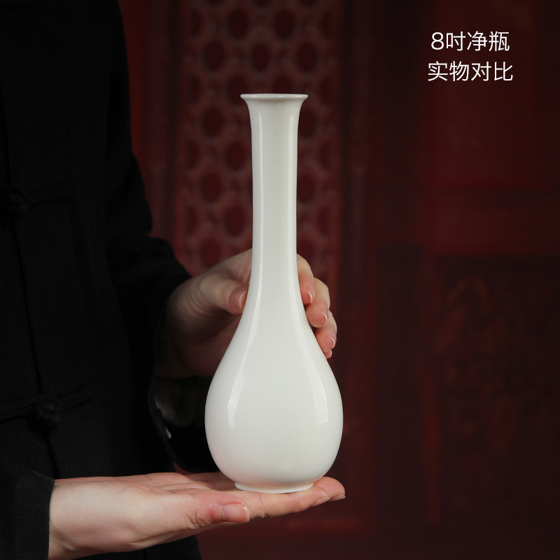 Vase for Offering to Buddha, Jade Purification Vase, Ceramic Guanyin Vase, Flower Arrangement Nectar Vase, Bodhisattva Water Purification Vase, White Porcelain Purification Vase in Front of Buddha