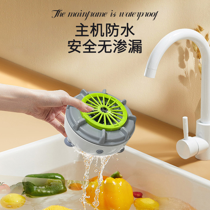 New upgraded fruit and vegetable purifier vegetable washing artifact food cleaning machine sterilization and pesticide residues automatic vegetable washing machine