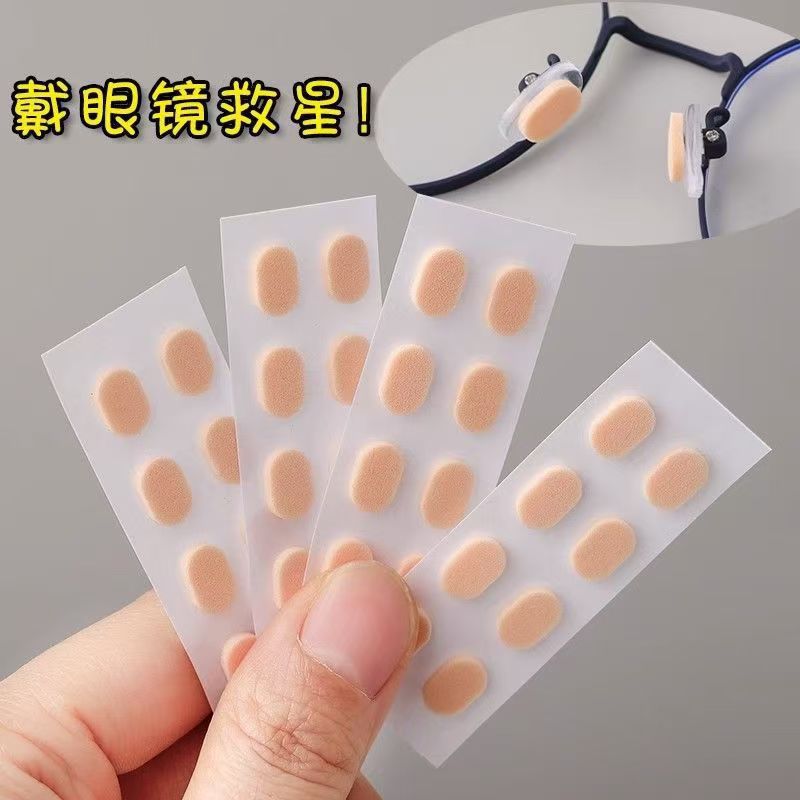 Носовые подушки из мягкого ЭВА, комфортные, без углублений, анти-скользящие, декомпрессионные