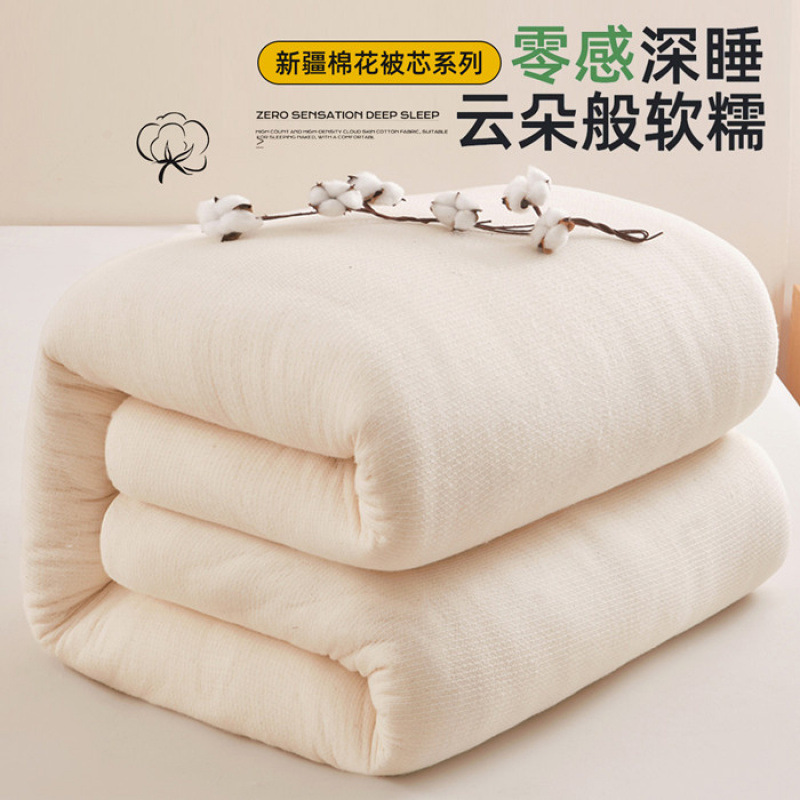 Одеяло из хлопка Синьцзян, одеяло в форме рыбьей чешуи, ядро из чистого хлопка, утолщенное теплое зимнее одеяло, подкладка для постельного белья, оптовая продажа