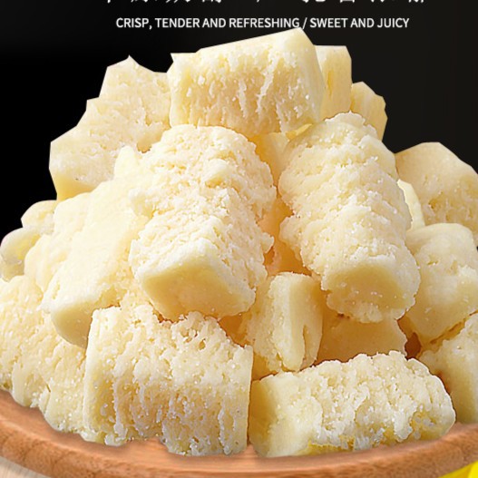 Xinjiang Specialty Cheese Milk Tofu Original Flavor Milk Curd 500G/Bag Dairy Products Wholesale Fresh Milk Shredded Cheese