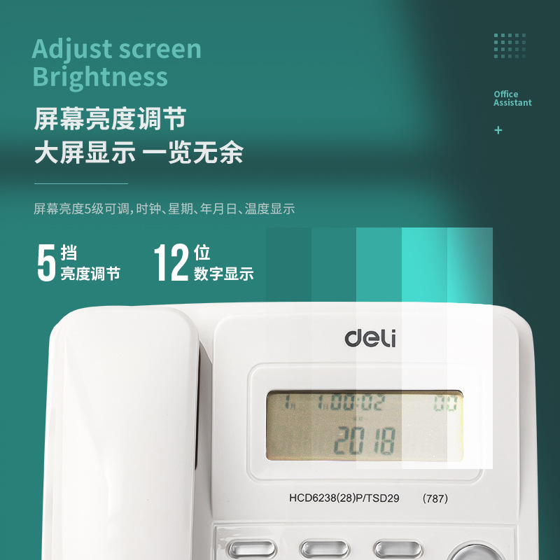 Deli 787 telephone landline fixed telephone office home large capacity storage elderly telephone Red