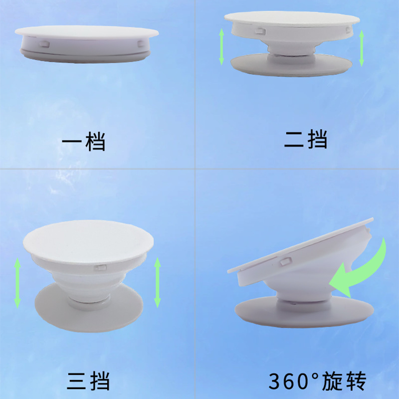 Acrylic Special-Shaped Cartoon Airbag Holder Printing Customized Glue Telescopic Lazy Mobile Phone Holder Airbag Material