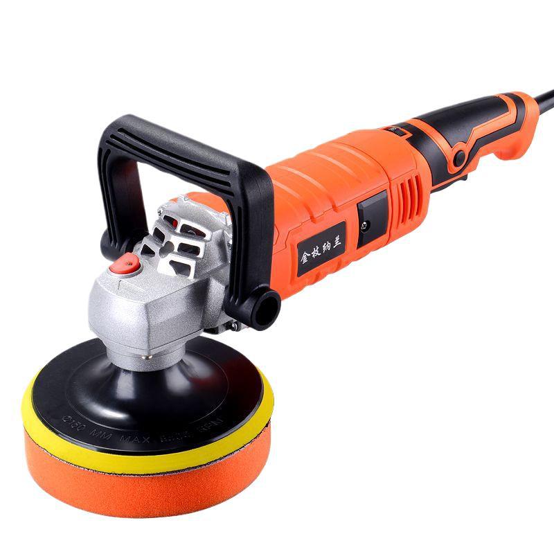 Car Polishing Machine Waxing Machine Sealing Glaze Scratch Repair Car Beauty Household Floor Small 220V Wired Plug-In