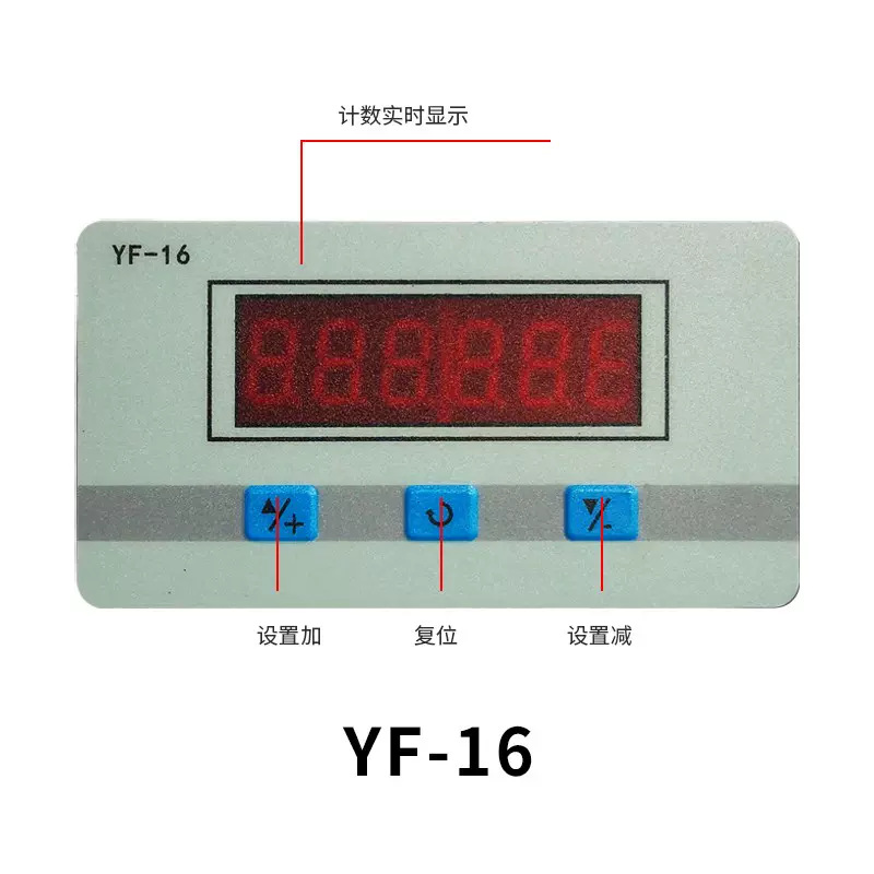 Automatic Digital Digital Display Counter Industrial Control Sensor Modified Fixed Module 12V24V5V