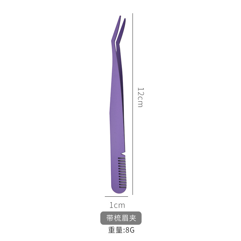 New Stainless Steel Eyelash Tweezers with Comb Grafting False Eyelash Curler Curved Mouth False Eyelash Assistant Beauty Tool