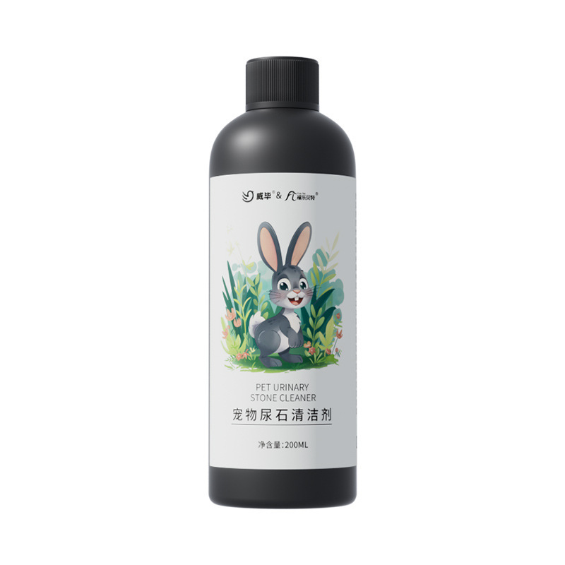 Pet Rabbit Urine Stone Cleaner Totoro Dutch Pig Urine Stain Removal Cage Bottom Basin Toilet Deodorant Cleaner