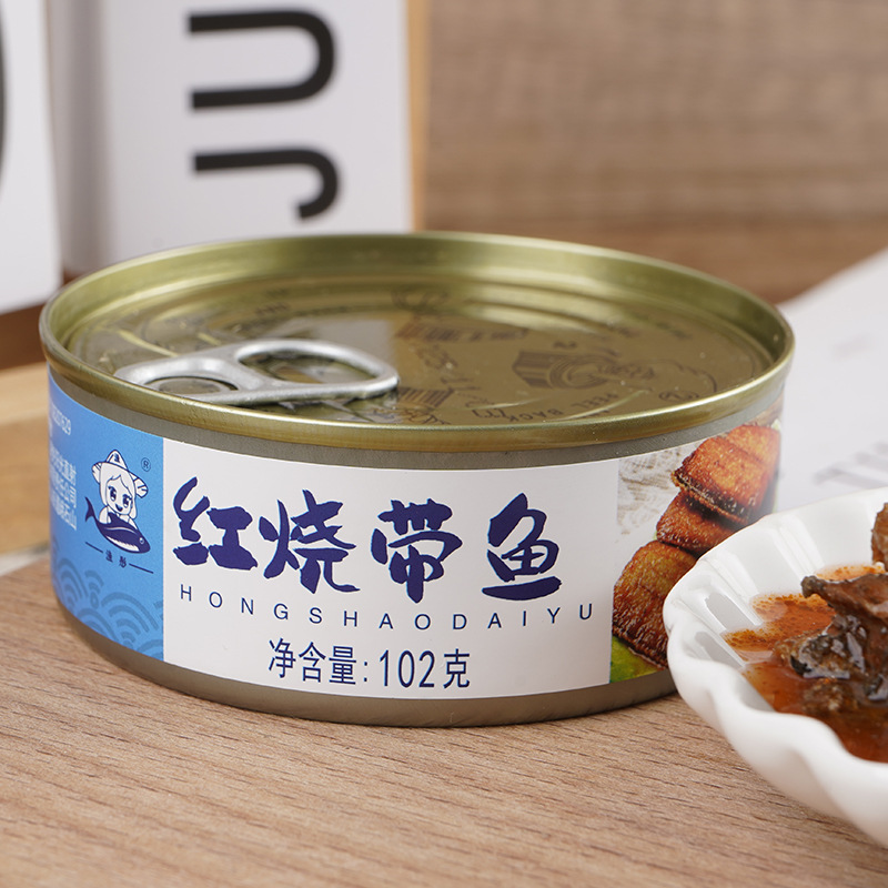 Source Factory Wholesale] Five-Spice Hairtail 102g Canned Knife Fish Seafood Ready-To-Eat Internet Celebrity Rice Hairtail