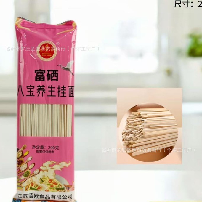 200г дендробиум кандиум лапша бабао лапша для сохранения здоровья подходит для людей среднего и пожилого возраста для групповых покупок подарков