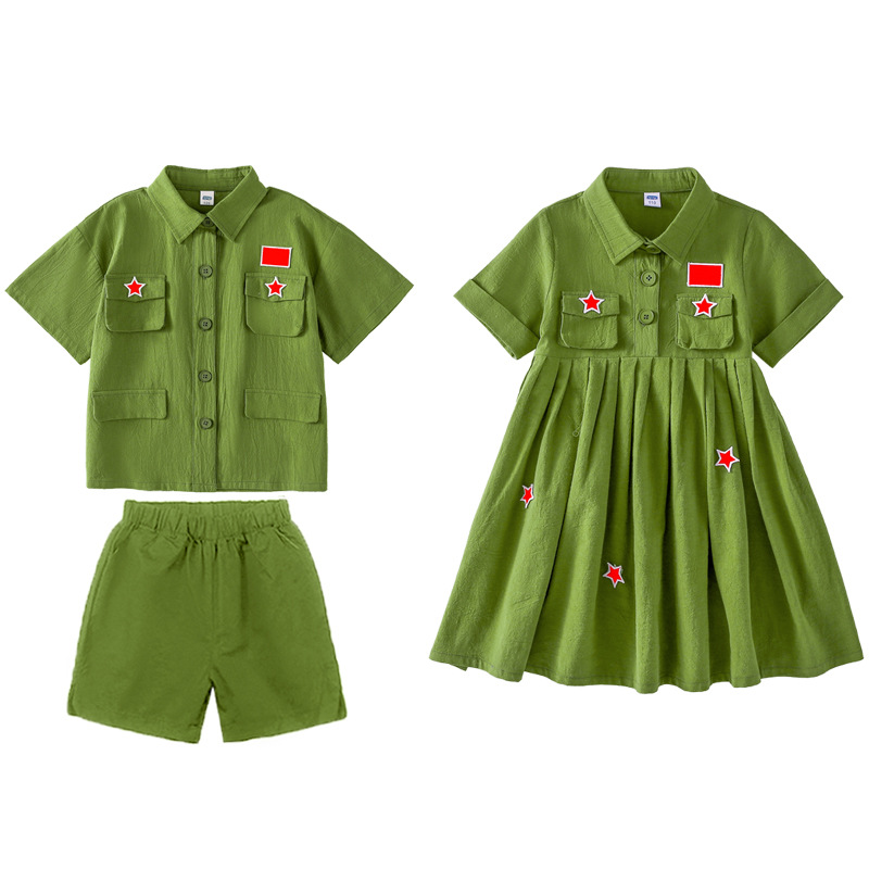 Children's Performance Clothing Chorus Suit Summer 2024 Men's and Women's Fairy Tale Drama Recitation Performance Clothing Red Star Shining Suit