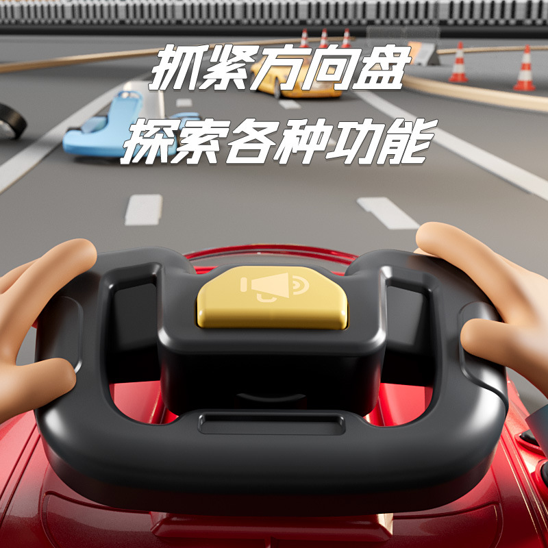 Children's Great Adventure Bugatti Racing Electric Game Machine Simulation Driving Educational Focus Training Toys