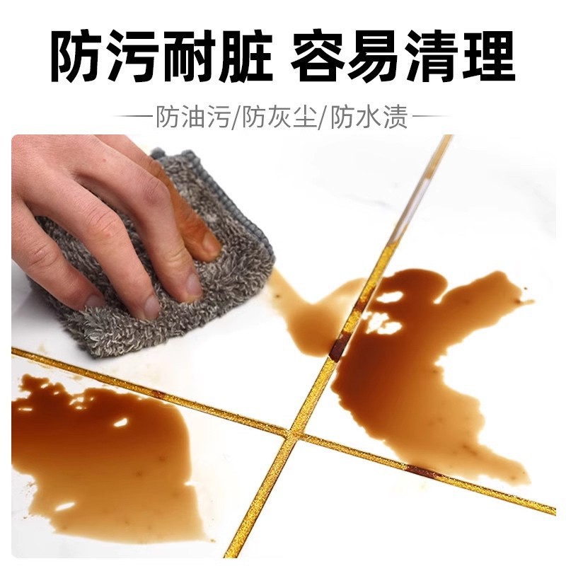 Sealing Agent for Ceramic Tiles and Floor Tiles Special Old Coppersmith Caulking Agent Household Waterproof and Mildew-Proof Real Porcelain Beautiful Seam Glue Noble Silver
